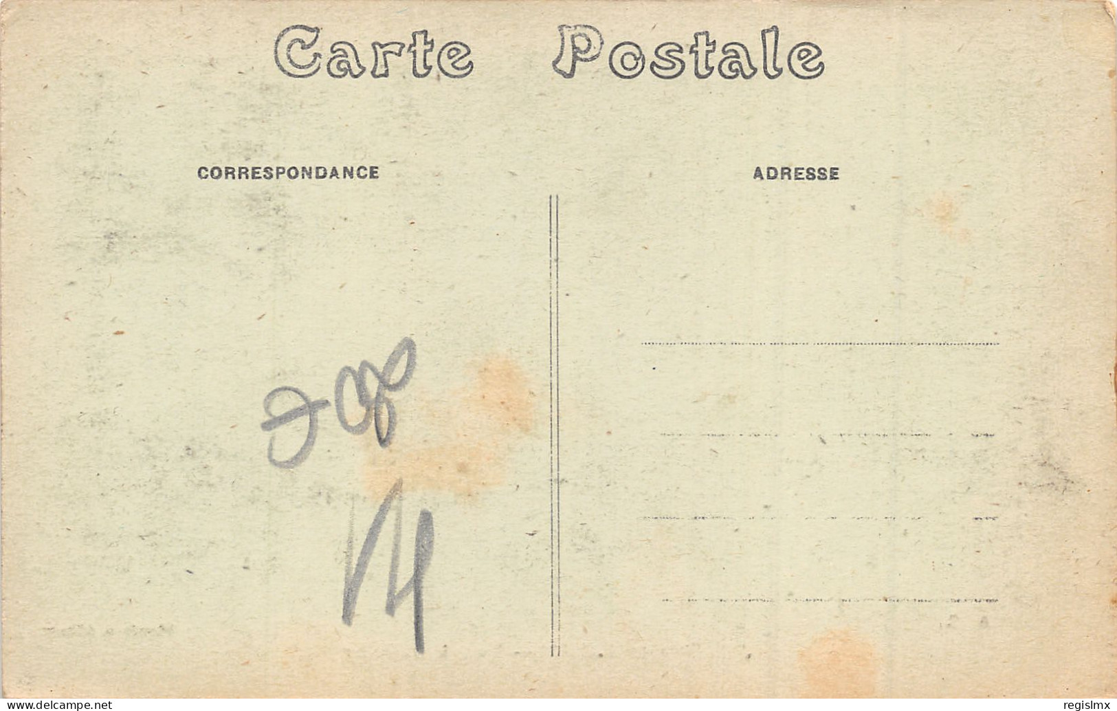 41-OUCQUES-COIN DU BOURG-N°2043-A/0047 - Sonstige & Ohne Zuordnung