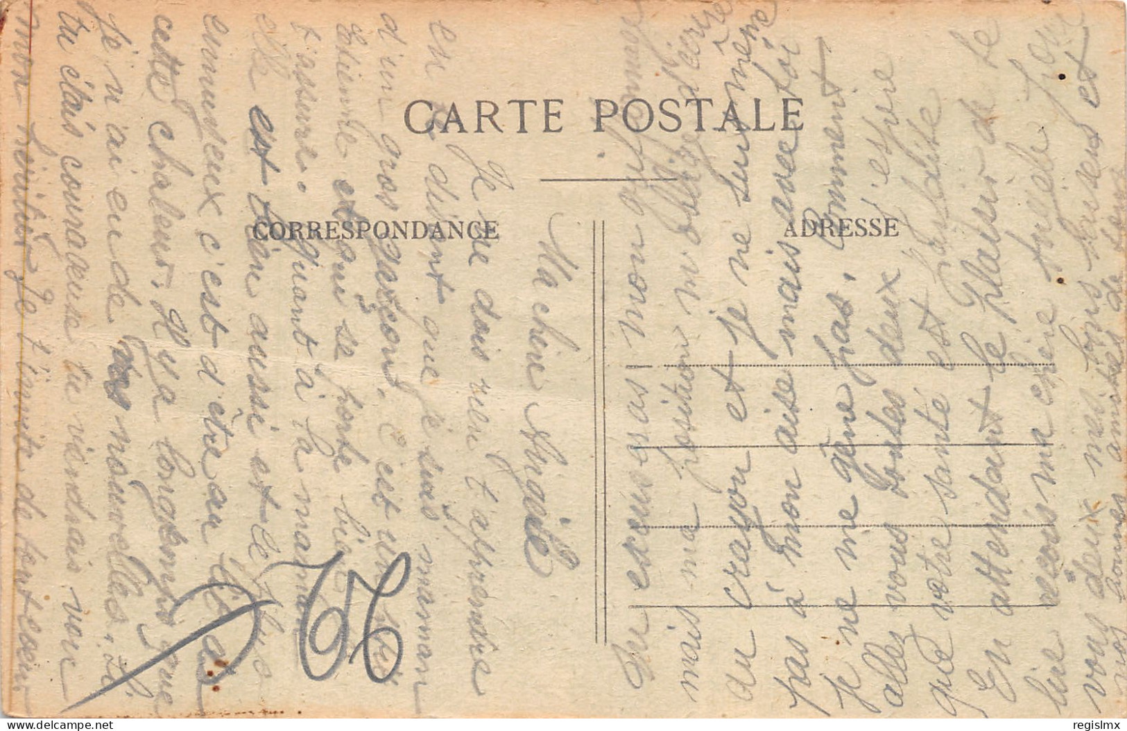 49-NOYANT-RUE PRINCIPALE-N°2043-F/0205 - Other & Unclassified