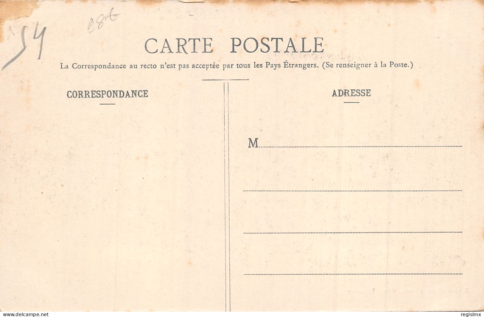 45-PITHIVIERS-MAIL NORD-LA CORDERIE-N°2043-E/0077 - Other & Unclassified
