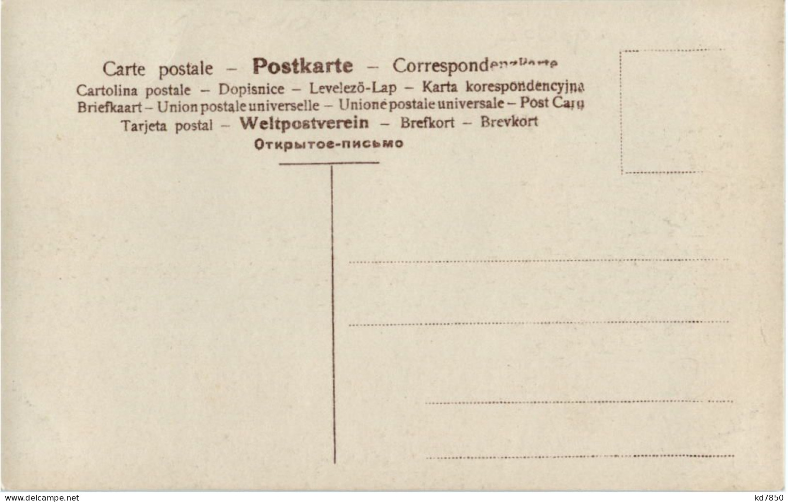 Leipzig - Zum Besten Eines Sächsische Taubstummenheims 1907 - Leipzig