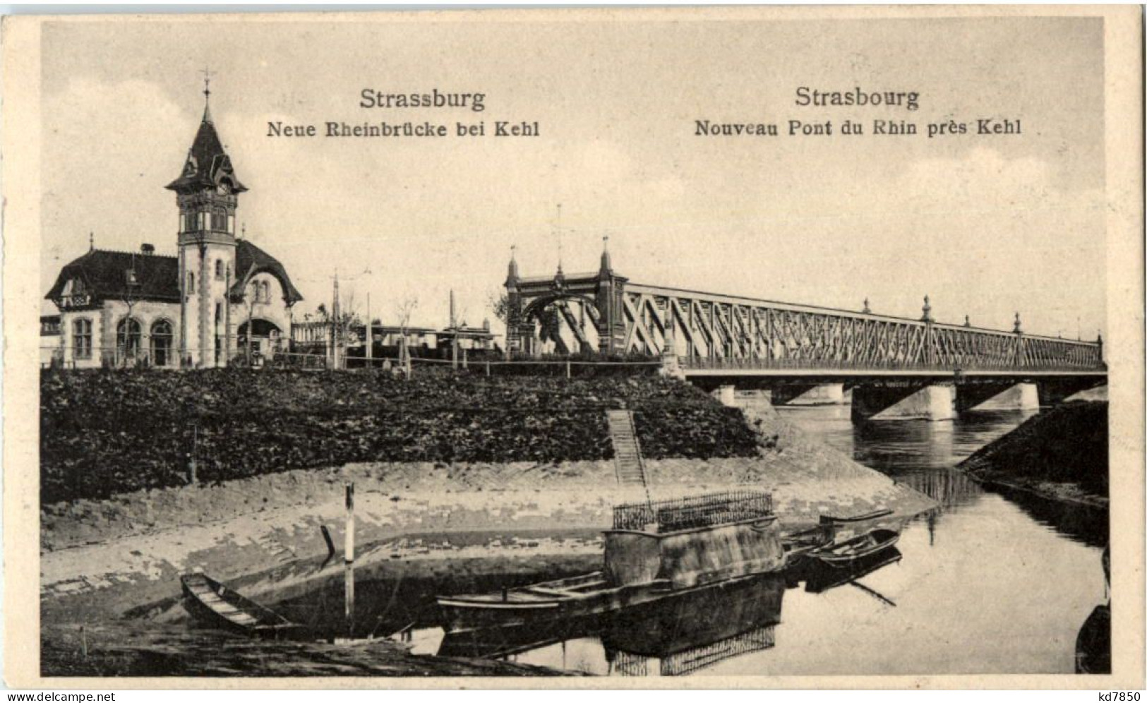 Strasbourg - Pont Du Rhin - Strasbourg