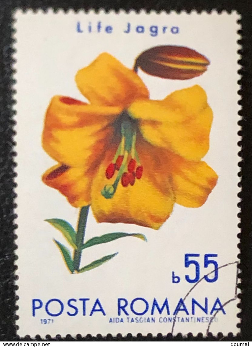 Romana Stamps Flowers 1971 - Usati