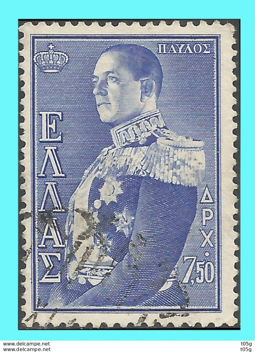 GREECE-GRECE- HELLAS 1956:  7.50drx " Royal Family A" From Set Used - Used Stamps