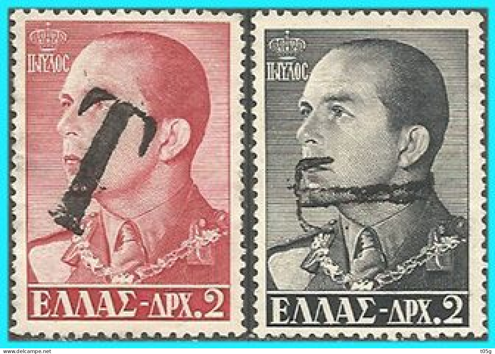 GREECE-GRECE- HELLAS 1956/7: Canc (T= ΕΙΣΠΡΑΚΤΕΟΝ ΤΕΛΟΣ)   on  2drx " Royal Family A+B" - Used Stamps
