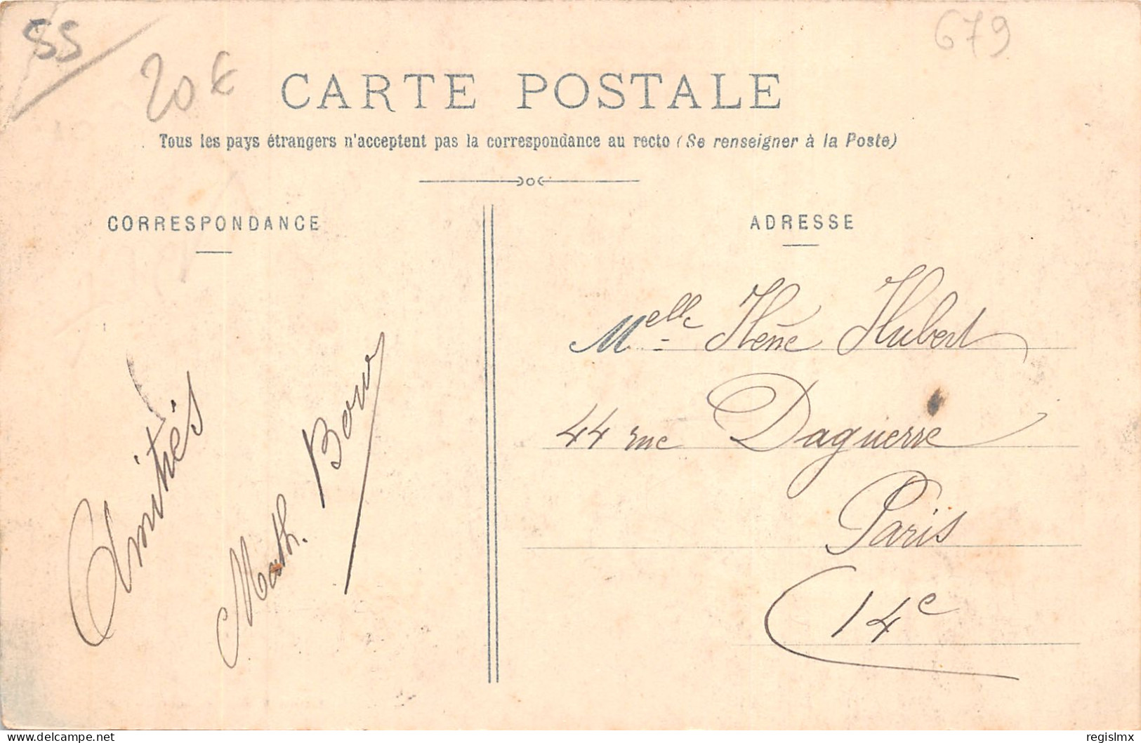 55-STENAY-PASSAGE DE LA MEUSE PAR LES BATTERIES D ARTILLERIE-N°2045-D/0357 - Stenay