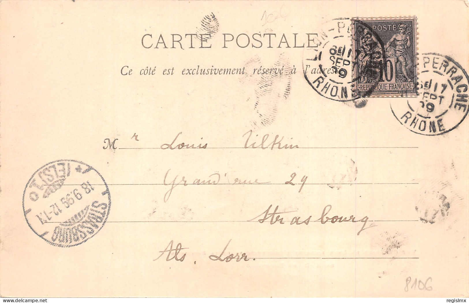 69-LYON-N°2046-G/0093 - Other & Unclassified