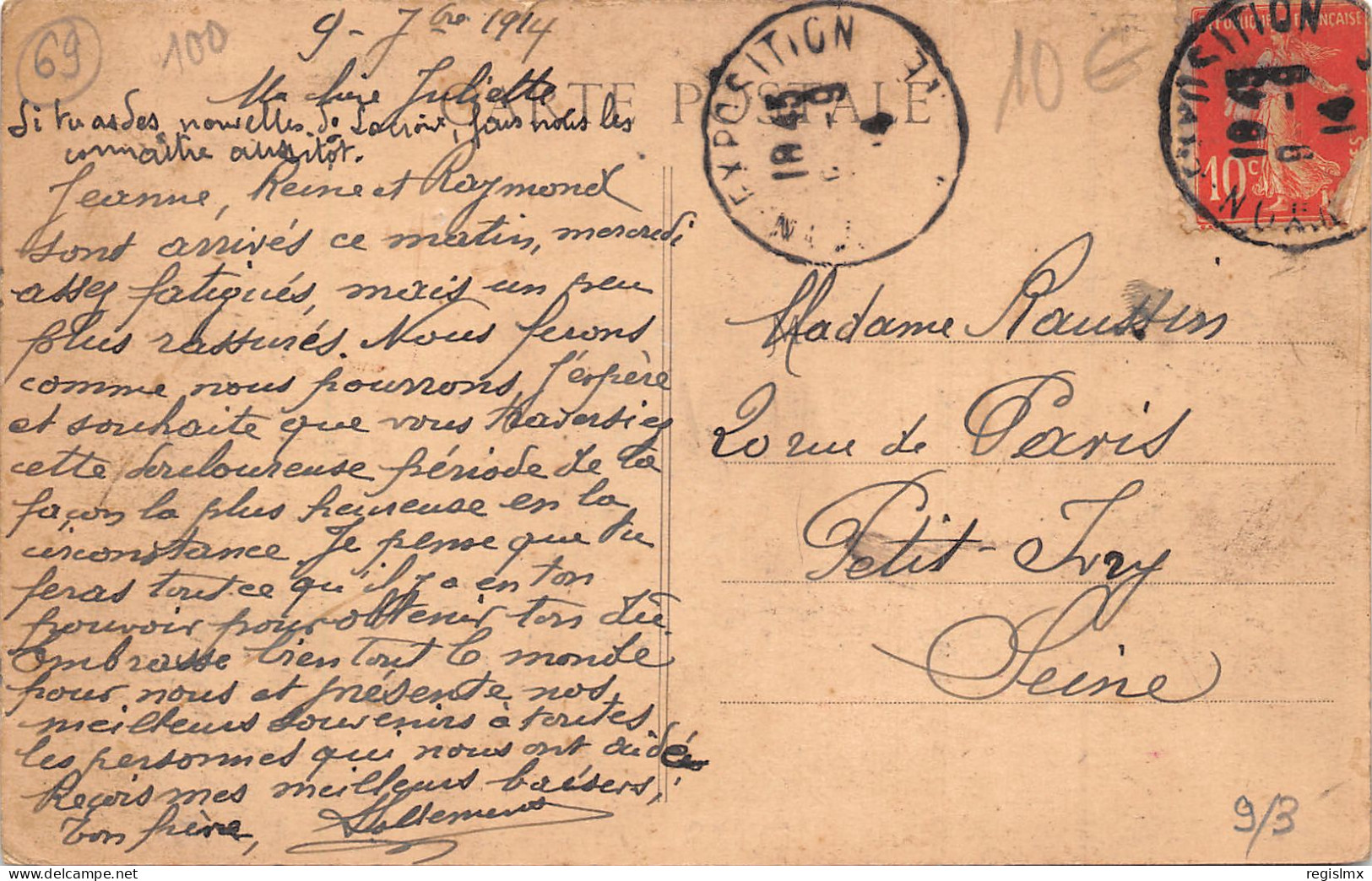 69-LYON-EXPOSITION MAI 1914-N°2046-G/0065 - Other & Unclassified