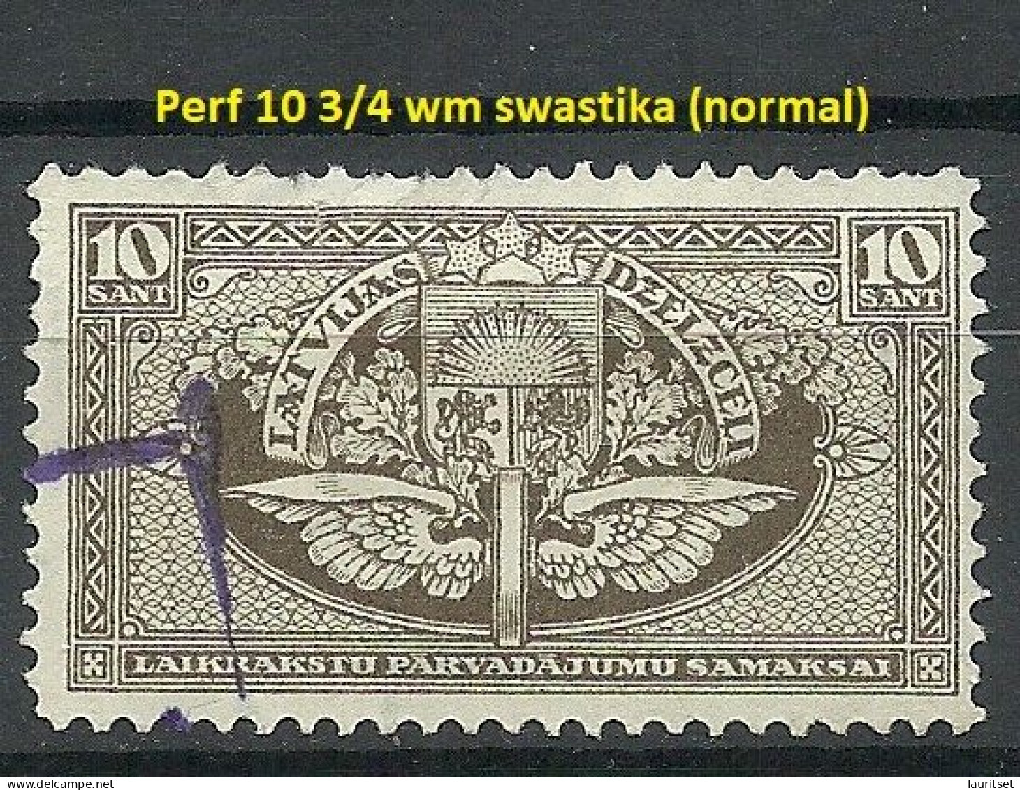 Lettland Latvia 1928 Eisenbahn-Zeitungsmarke 10 S. Perf 10 3/4 WM Normal Vertical O - Latvia