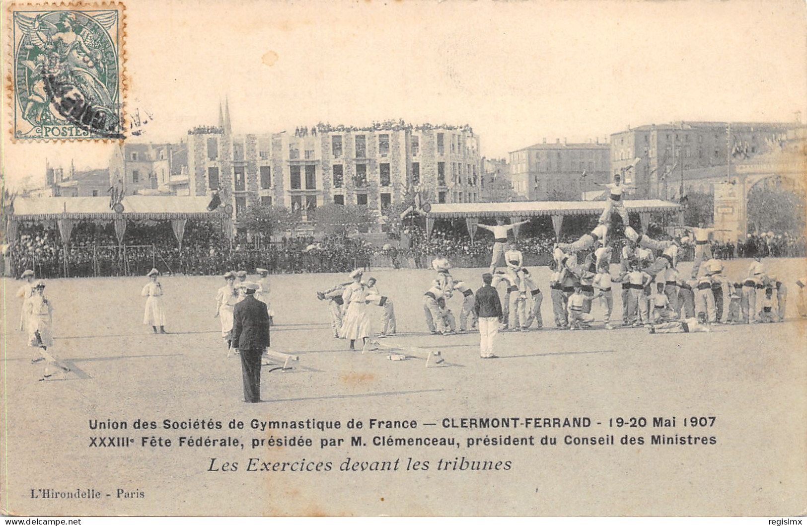 63-CLERMONT FERRAND-UNION DE GYMNASTIQUE DE France-N°2046-E/0141 - Clermont Ferrand