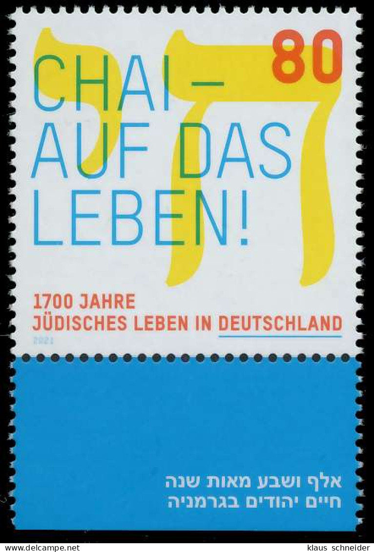 BRD BUND 2021 Nr 3588 Postfrisch S134756 - Unused Stamps