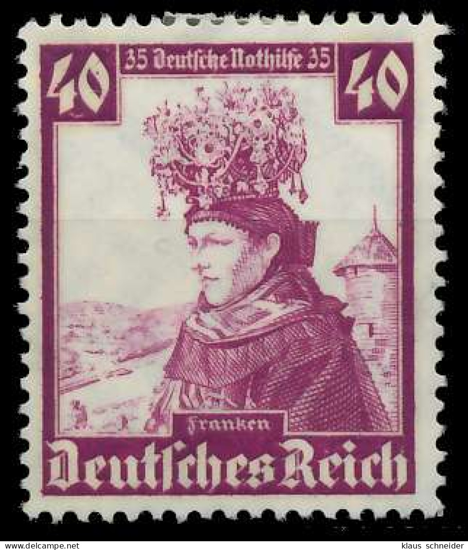 DEUTSCHES REICH 1935 Nr 597 Ungebraucht X52BE56 - Unused Stamps