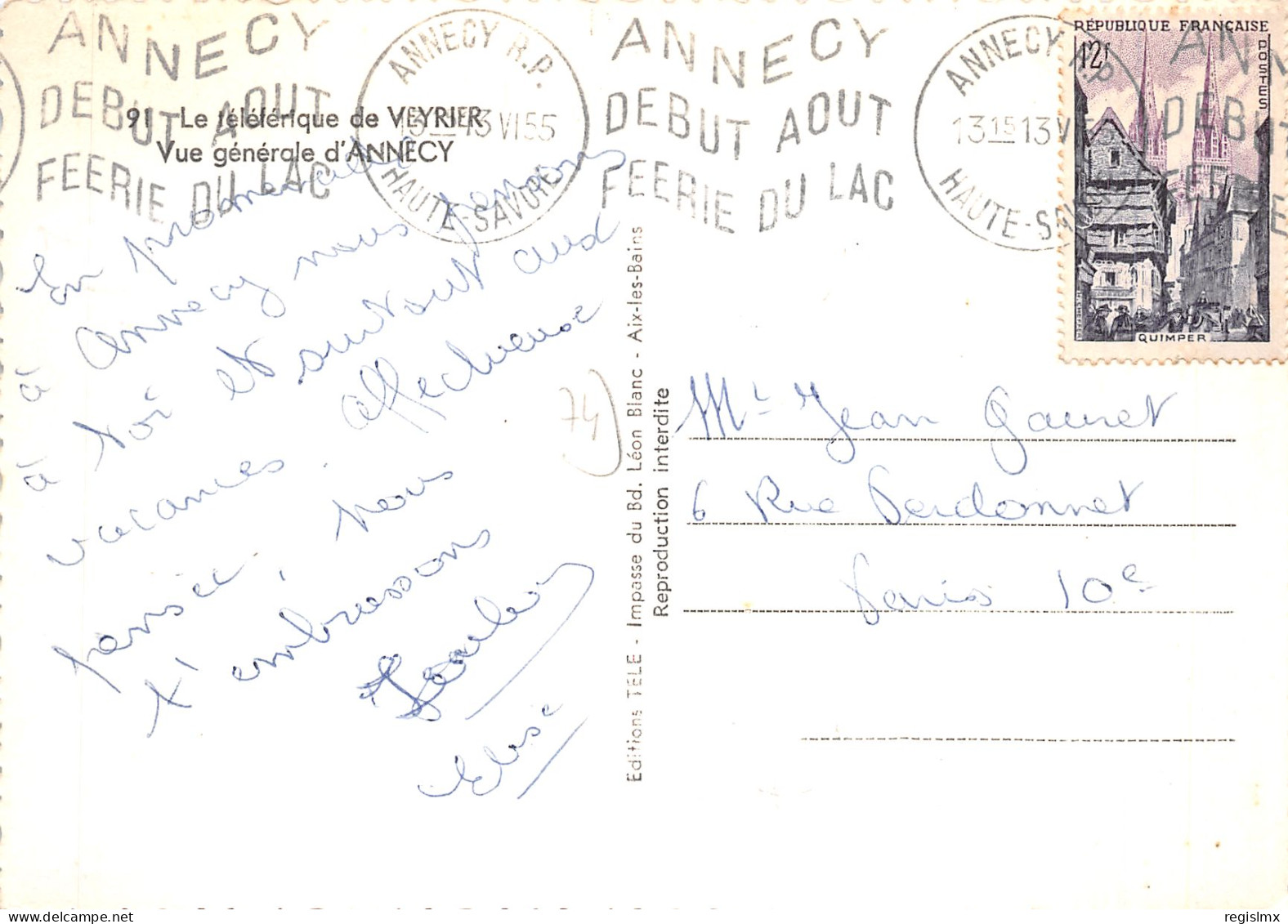 74-ANNECY TELEFERIQUE DE VEYRIER-N°2101-C/0125 - Annecy