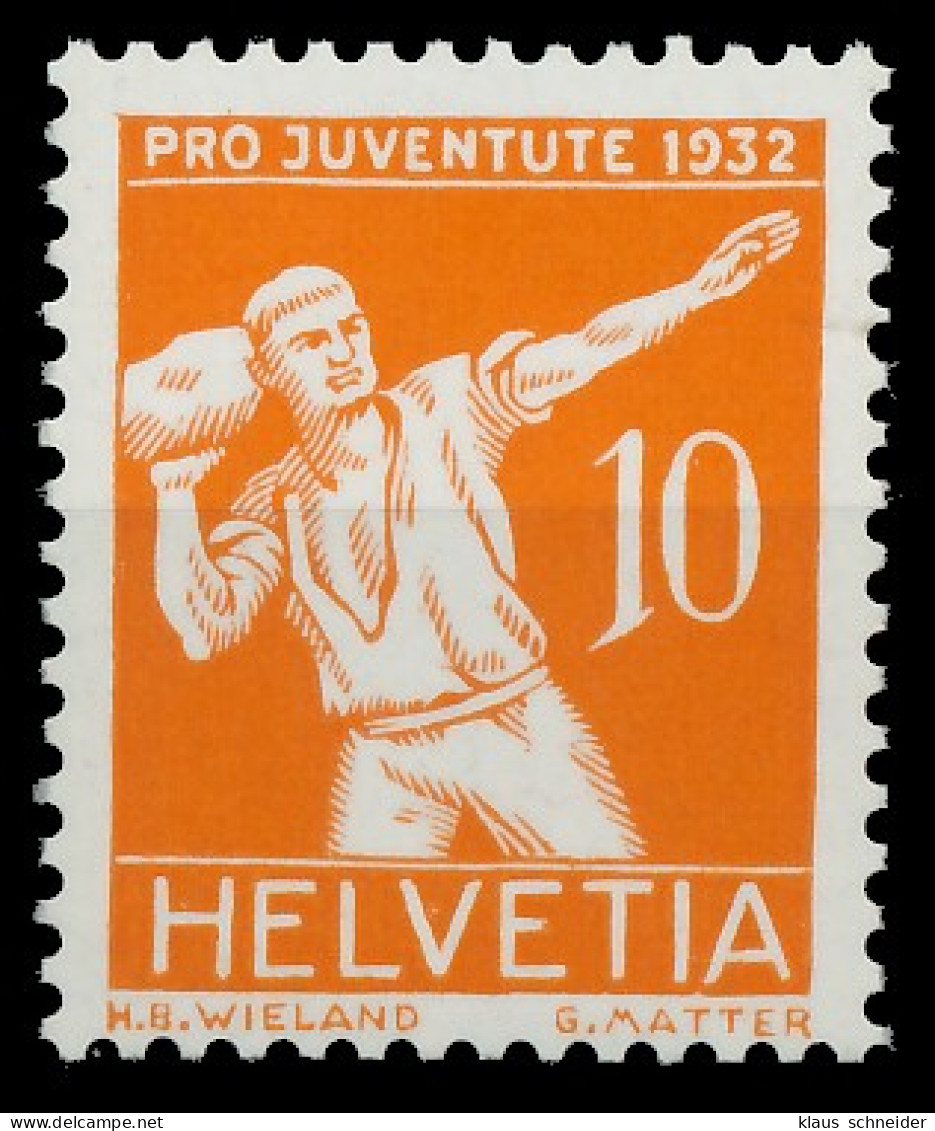 SCHWEIZ PRO JUVENTUTE Nr 263 Postfrisch X52BFDA - Unused Stamps
