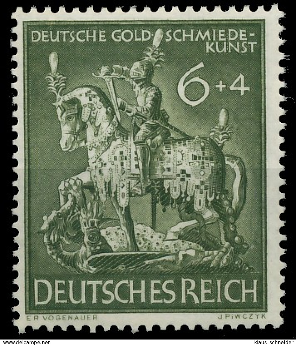 DEUTSCHES REICH 1943 Nr 860 Postfrisch S145416 - Unused Stamps