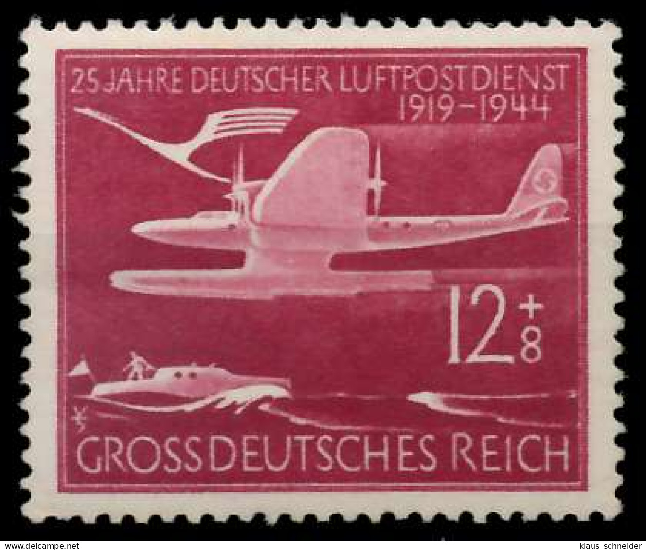 DEUTSCHES REICH 1944 Nr 867 Postfrisch S145472 - Unused Stamps