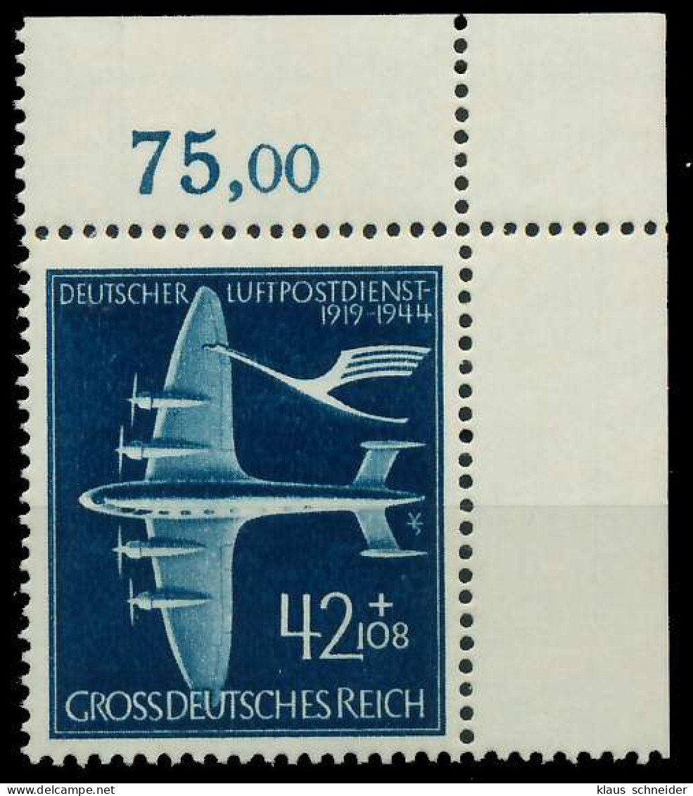 DEUTSCHES REICH 1944 Nr 868 Postfrisch ORA X53566E - Unused Stamps