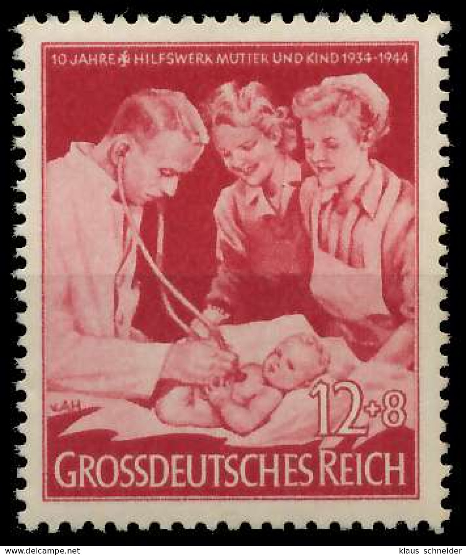 DEUTSCHES REICH 1944 Nr 871 Postfrisch S14550E - Nuevos