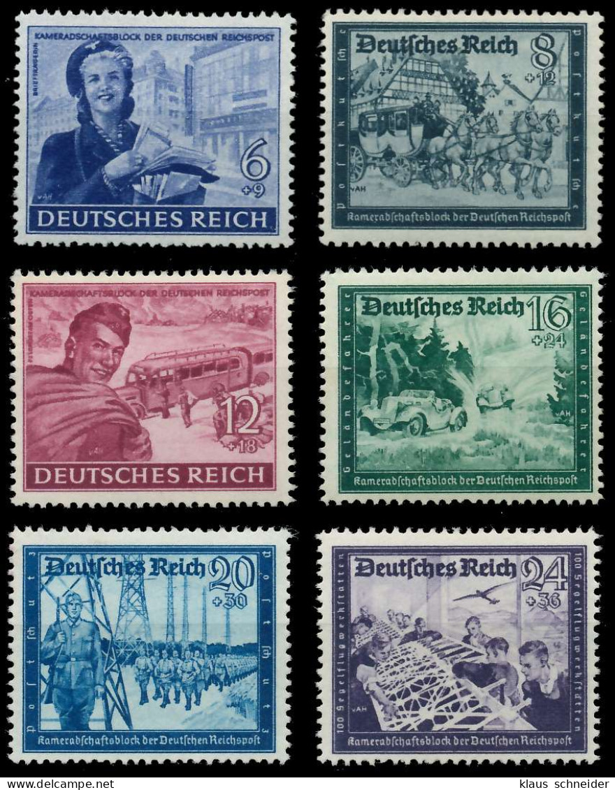 DEUTSCHES REICH 1944 Nr 888-893 Postfrisch S1456C2 - Unused Stamps