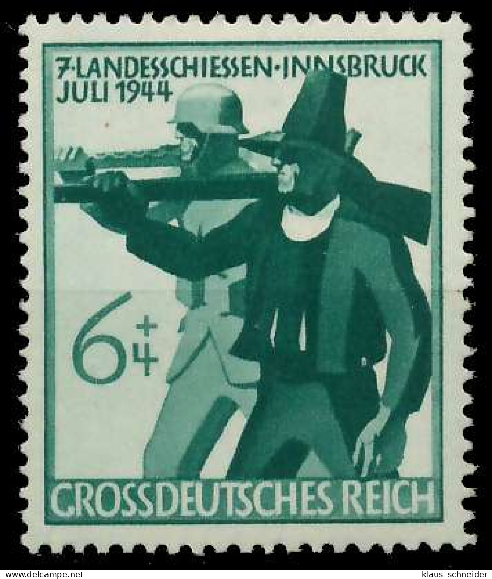 DEUTSCHES REICH 1944 Nr 897 Postfrisch S145712 - Unused Stamps