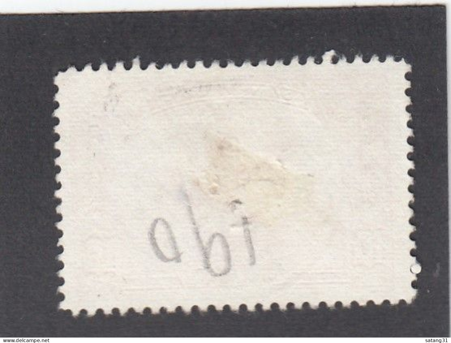 TIMBRE  OBLITERE " WESTMINSTER ". - Used Stamps