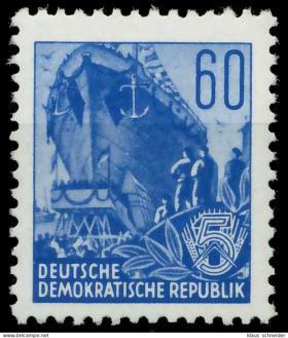 DDR DS 5-JAHRPLAN Nr 377XI Postfrisch X53AA82 - Unused Stamps