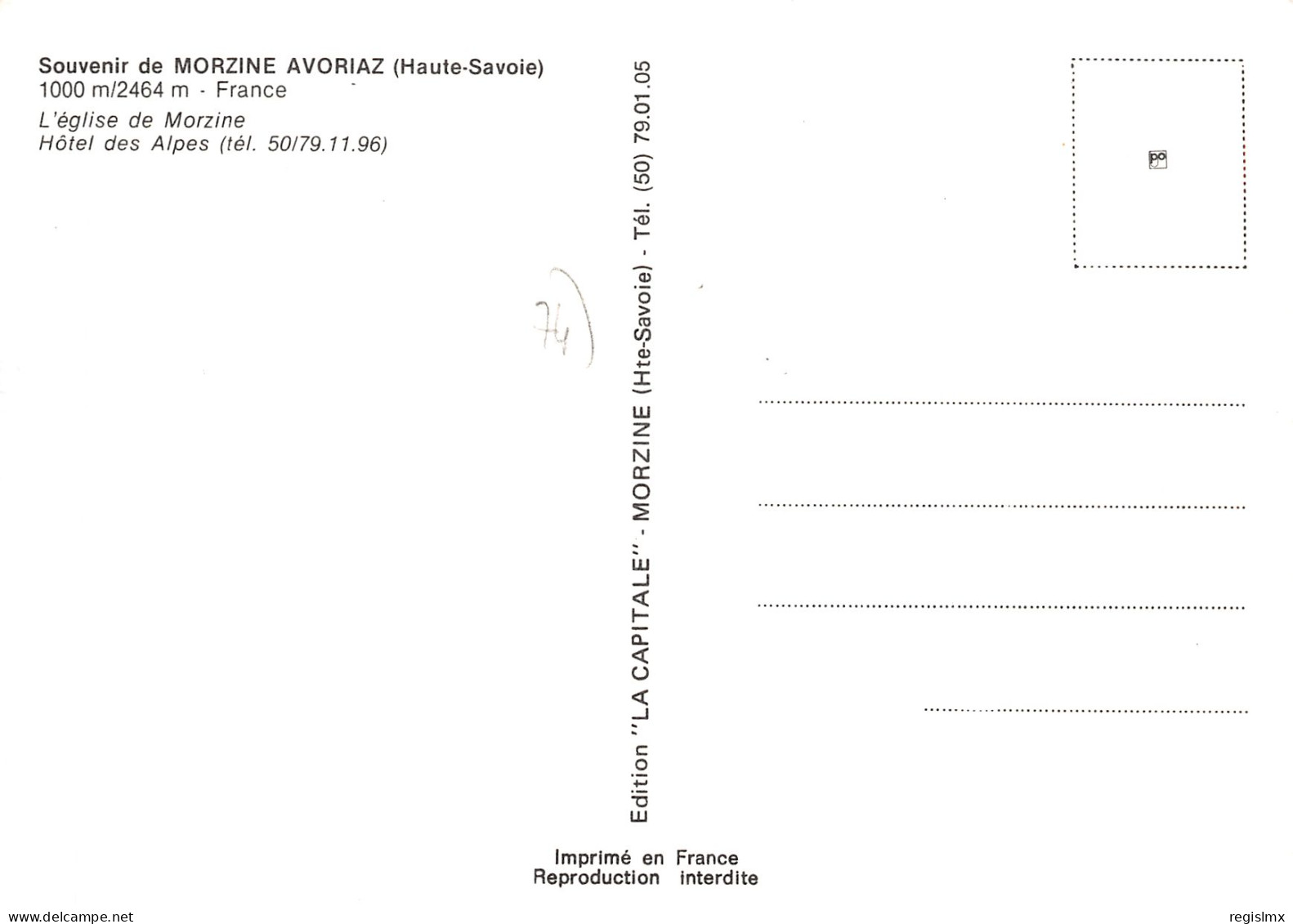 74-MORZINE AVORIAZ-N°2102-C/0235 - Morzine