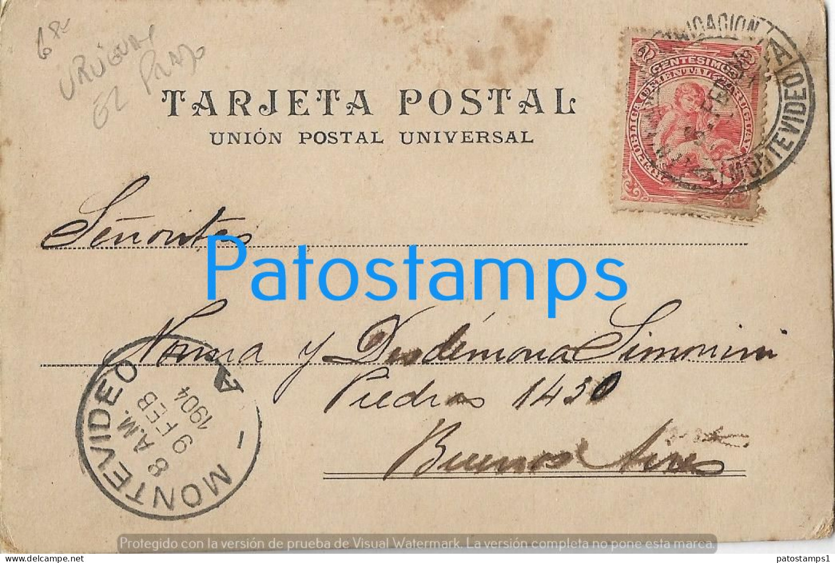 227991 URUGUAY MONTEVIDEO EL PRADO VISTA PARCIAL CIRCULATED TO ARGENTINA POSTAL POSTCARD - Uruguay