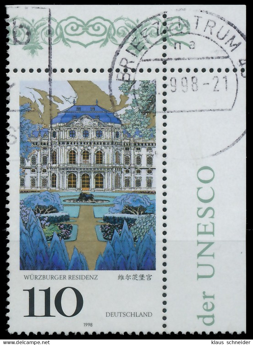 BRD BUND 1998 Nr 2007 Gestempelt ECKE-ORE X552CBE - Used Stamps
