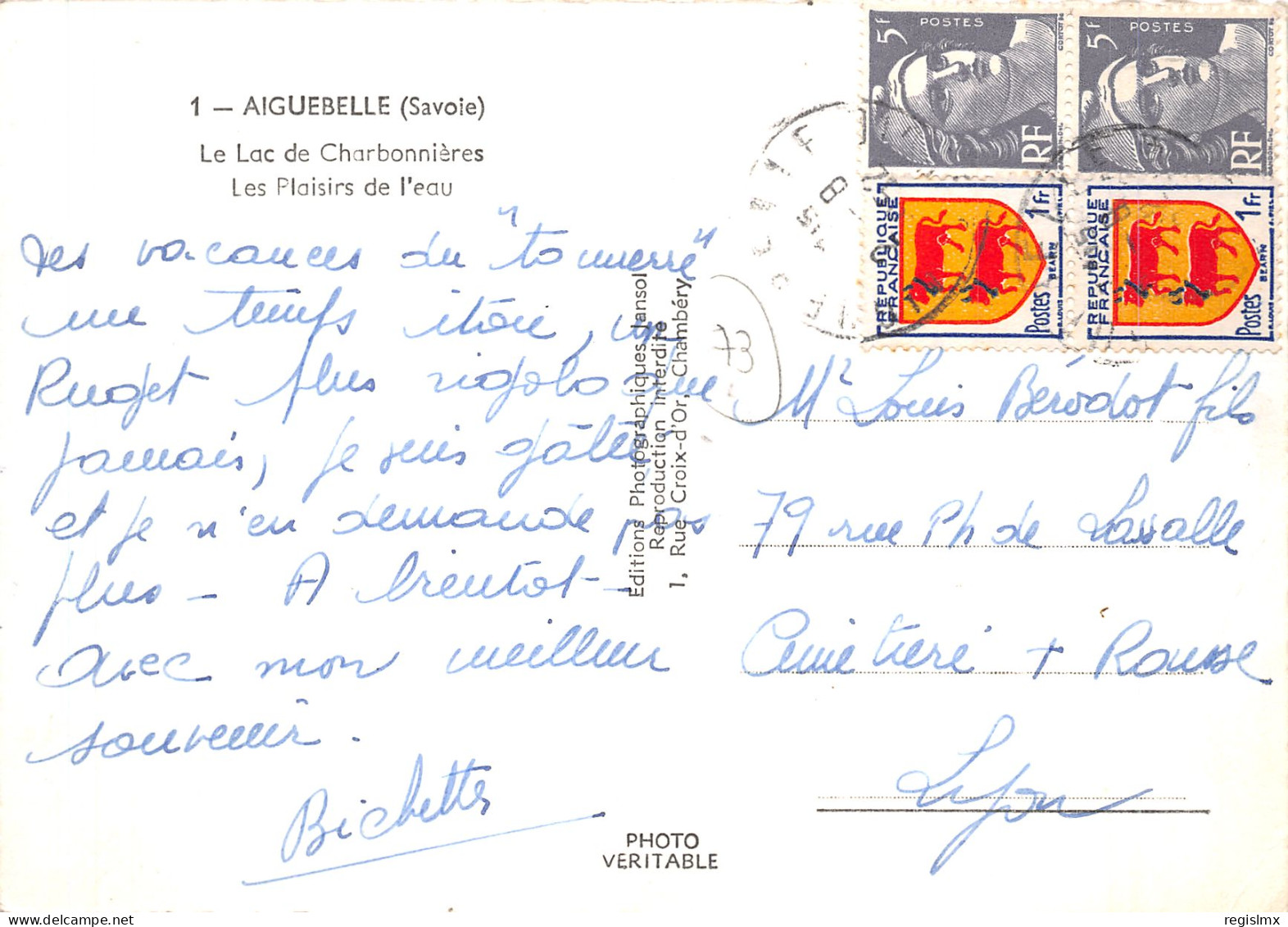 73-AIGUEBELLE LE LAC DE CHARBONNIERES-N°2105-D/0163 - Aiguebelle