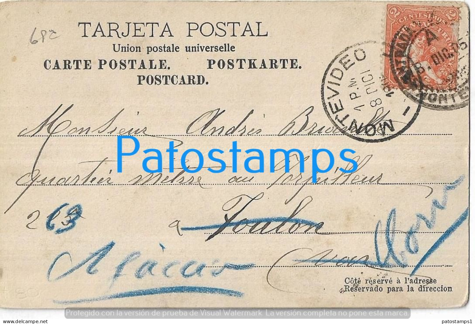 227992 URUGUAY MONTEVIDEO STATION TRAIN ESTACION DE TREN CIRCULATED TO FRANCE POSTAL POSTCARD - Uruguay