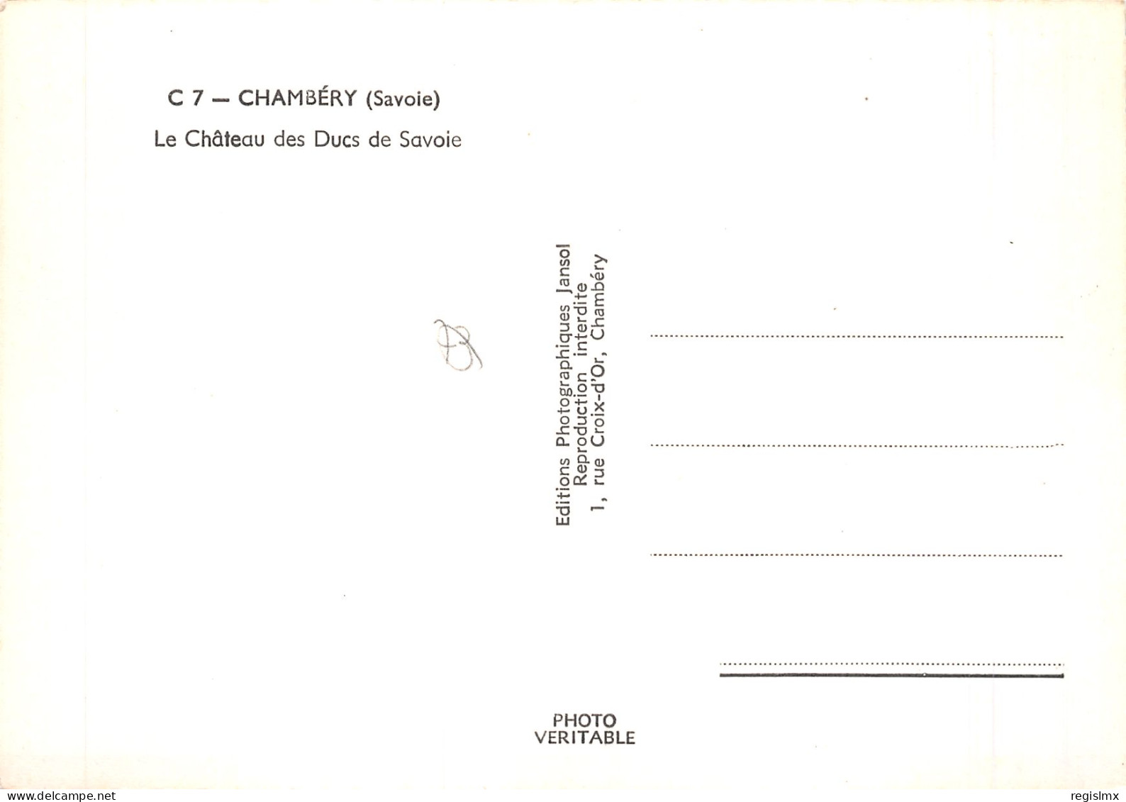 73-CHAMBERY LE CHATEAU DES DUCS DE SAVOIE-N°2106-A/0017 - Chambery