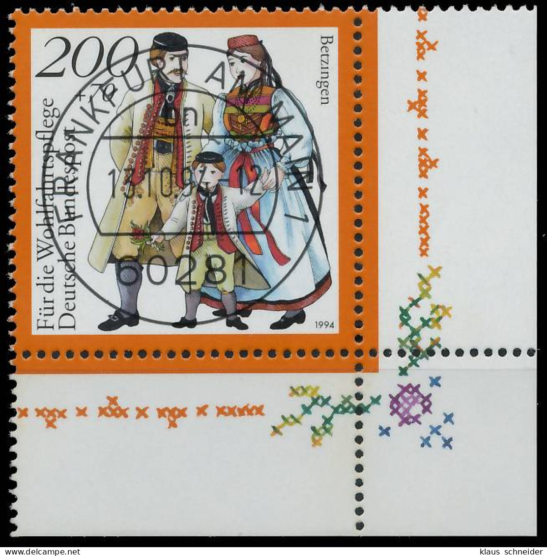 BRD BUND 1994 Nr 1761 Zentrisch Gestempelt ECKE-URE X56F22E - Used Stamps