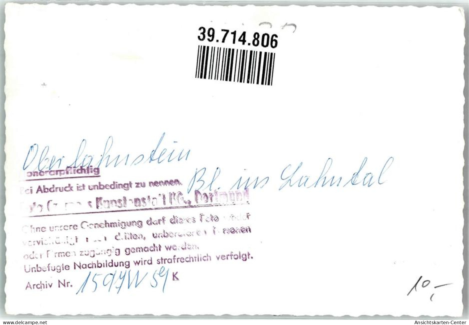 39714806 - Oberlahnstein - Lahnstein