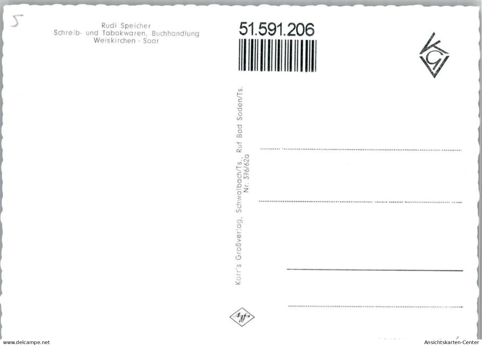 51591206 - Weiskirchen , Saar - Andere & Zonder Classificatie