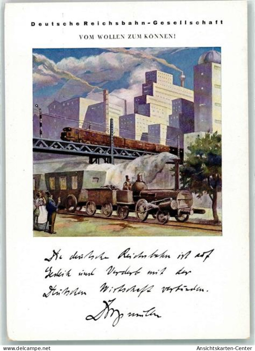 13464806 - Deutsche Reichsbahn Aus Dem Kalender 1928   Werbung - Other & Unclassified