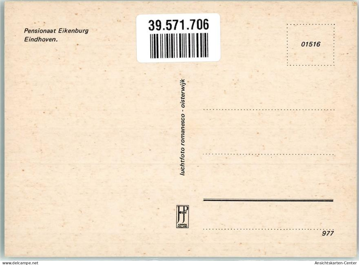 39571706 - Eindhoven - Other & Unclassified