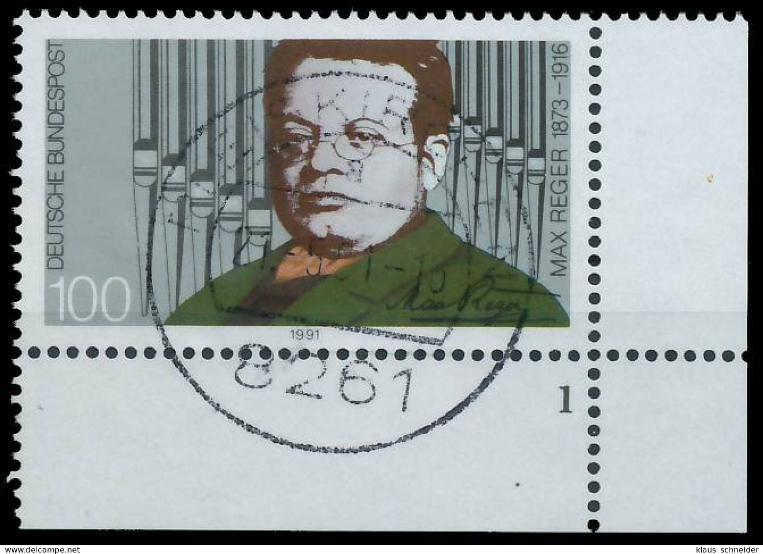 BRD BUND 1991 Nr 1529 Zentrisch Gestempelt FORMNUMMER 1 X575B9E - Oblitérés