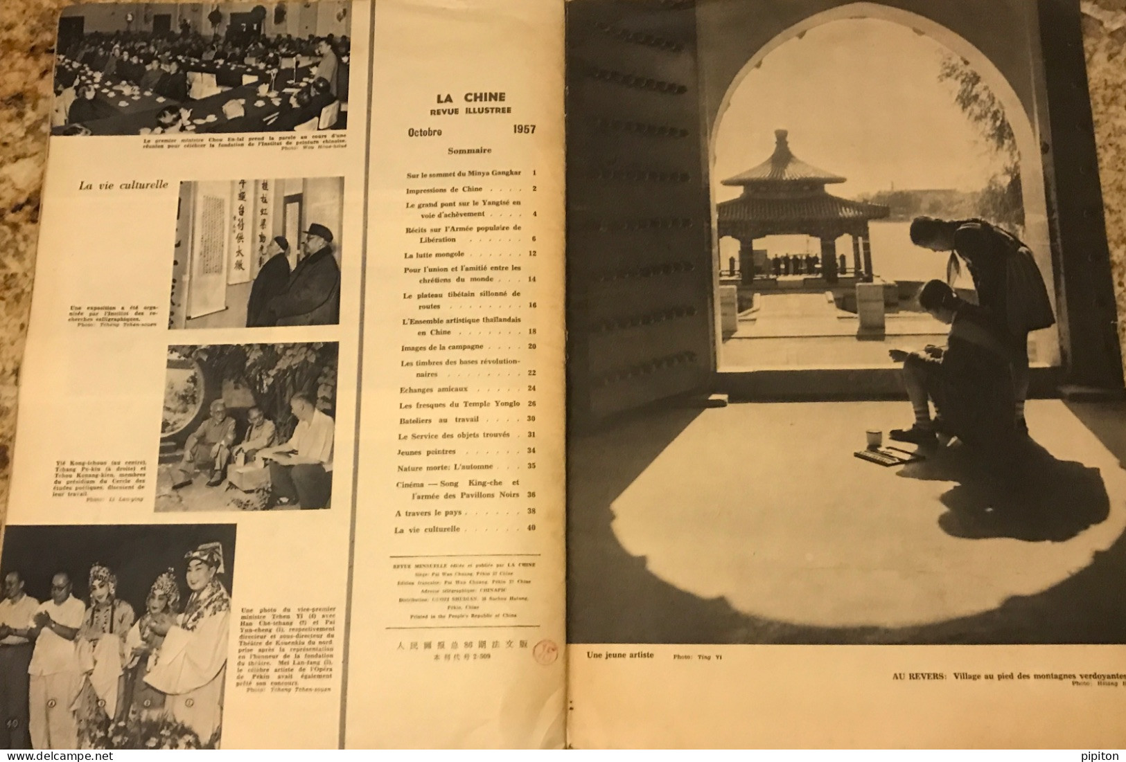 La Chine Revue Illustrée  Numéro 10 De 1957 - Sonstige & Ohne Zuordnung