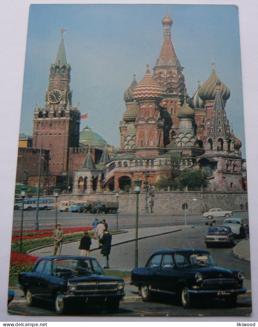 Moscow, Moskva - Saint Basil's Cathedral, Cathedral Of Vasily The Blessed - Russland