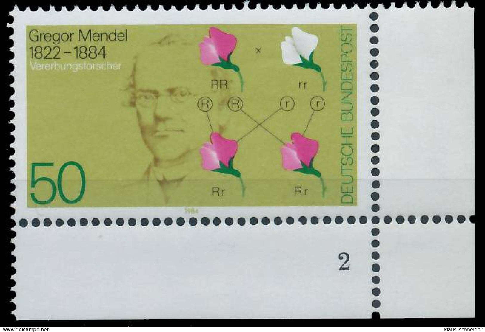 BRD BUND 1984 Nr 1199 Postfrisch FORMNUMMER 2 X57C946 - Unused Stamps