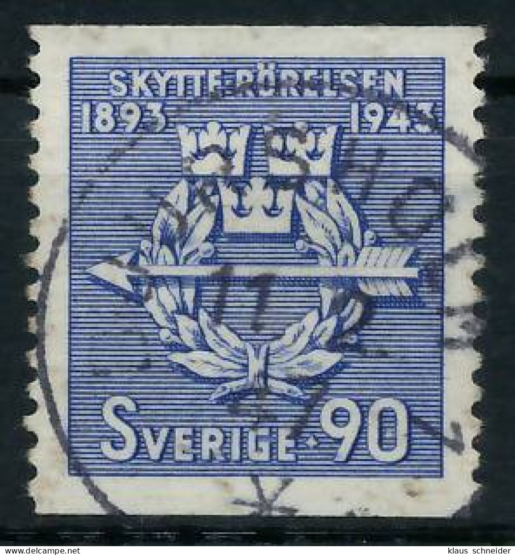 SCHWEDEN 1943 Nr 301A Zentrisch Gestempelt X57CCCA - Used Stamps