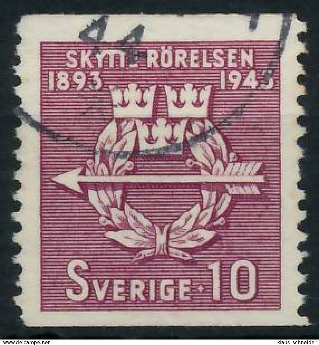 SCHWEDEN 1943 Nr 300A Gestempelt X57CC9A - Used Stamps