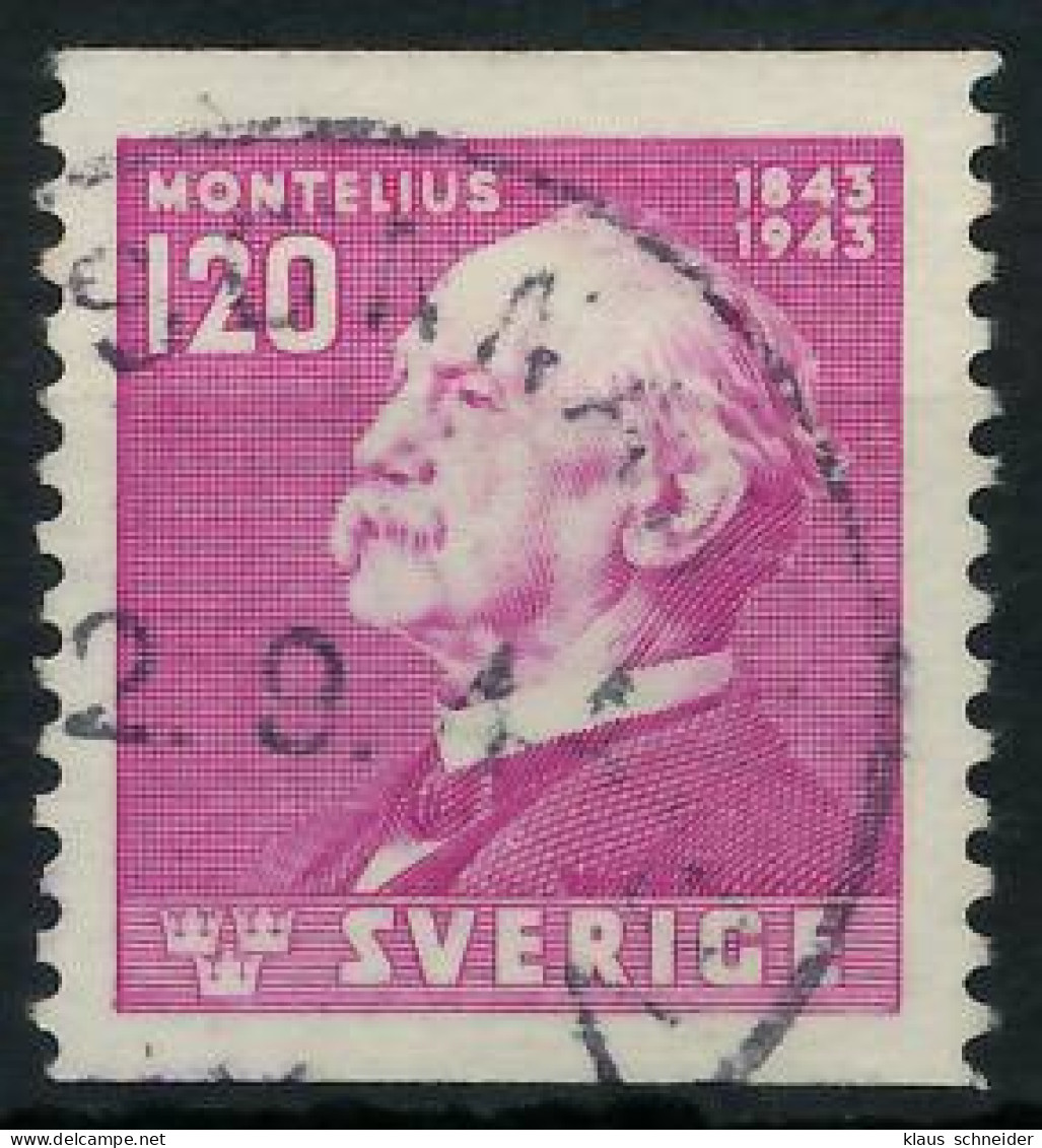 SCHWEDEN 1943 Nr 303A Gestempelt X57CD16 - Oblitérés