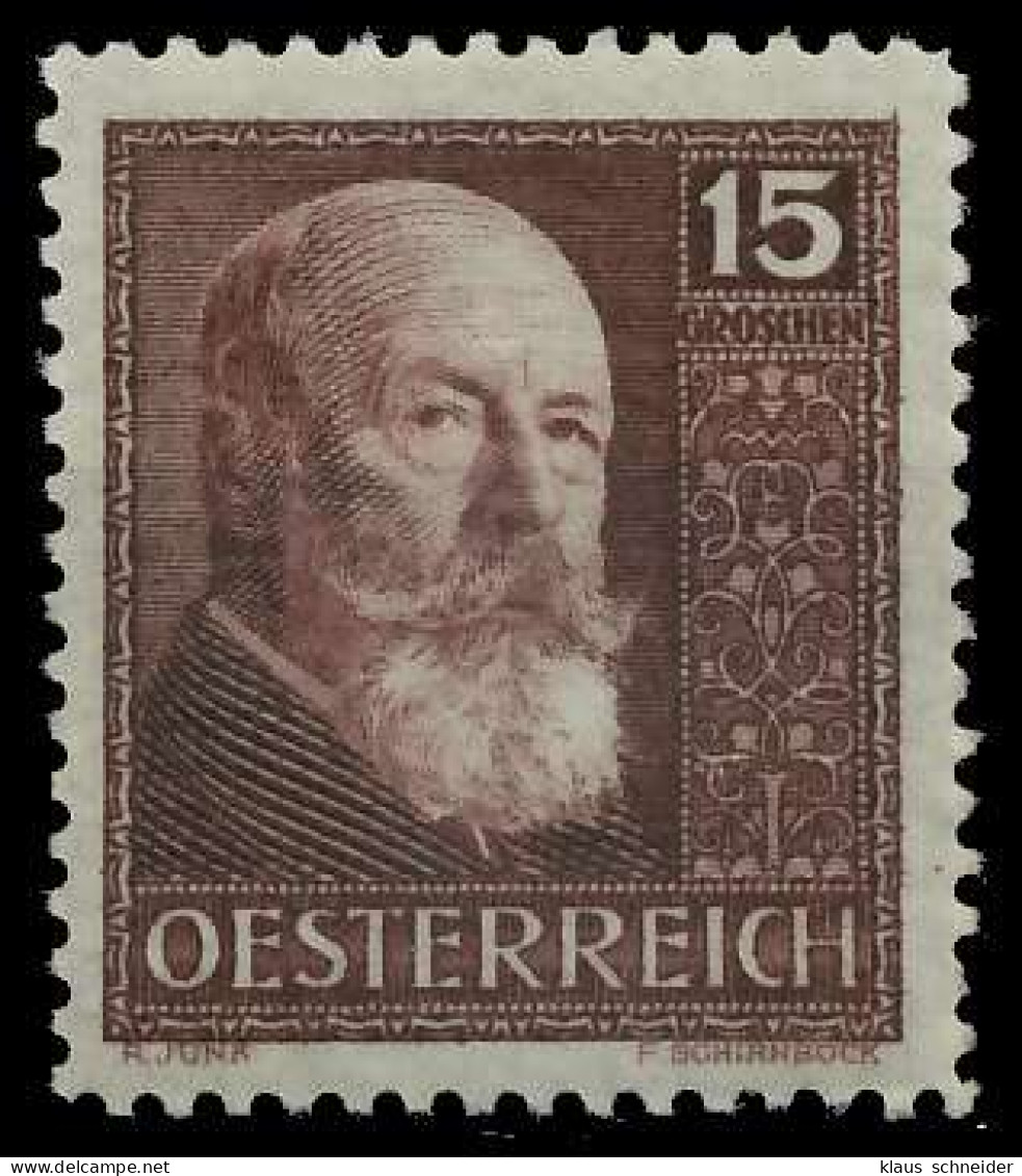 ÖSTERREICH 1928 Nr 495 Postfrisch X6FADCE - Unused Stamps