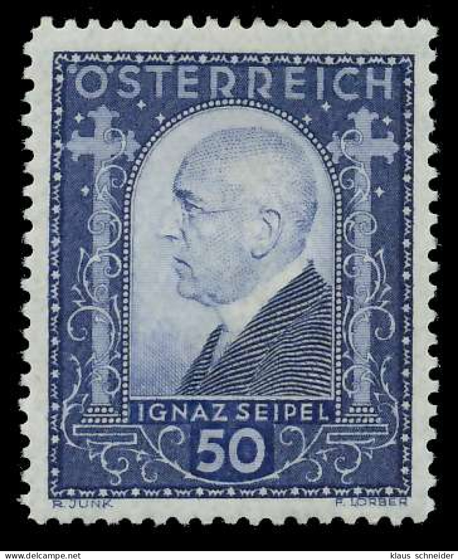 ÖSTERREICH 1932 Nr 544 Postfrisch X6FAE6A - Nuevos