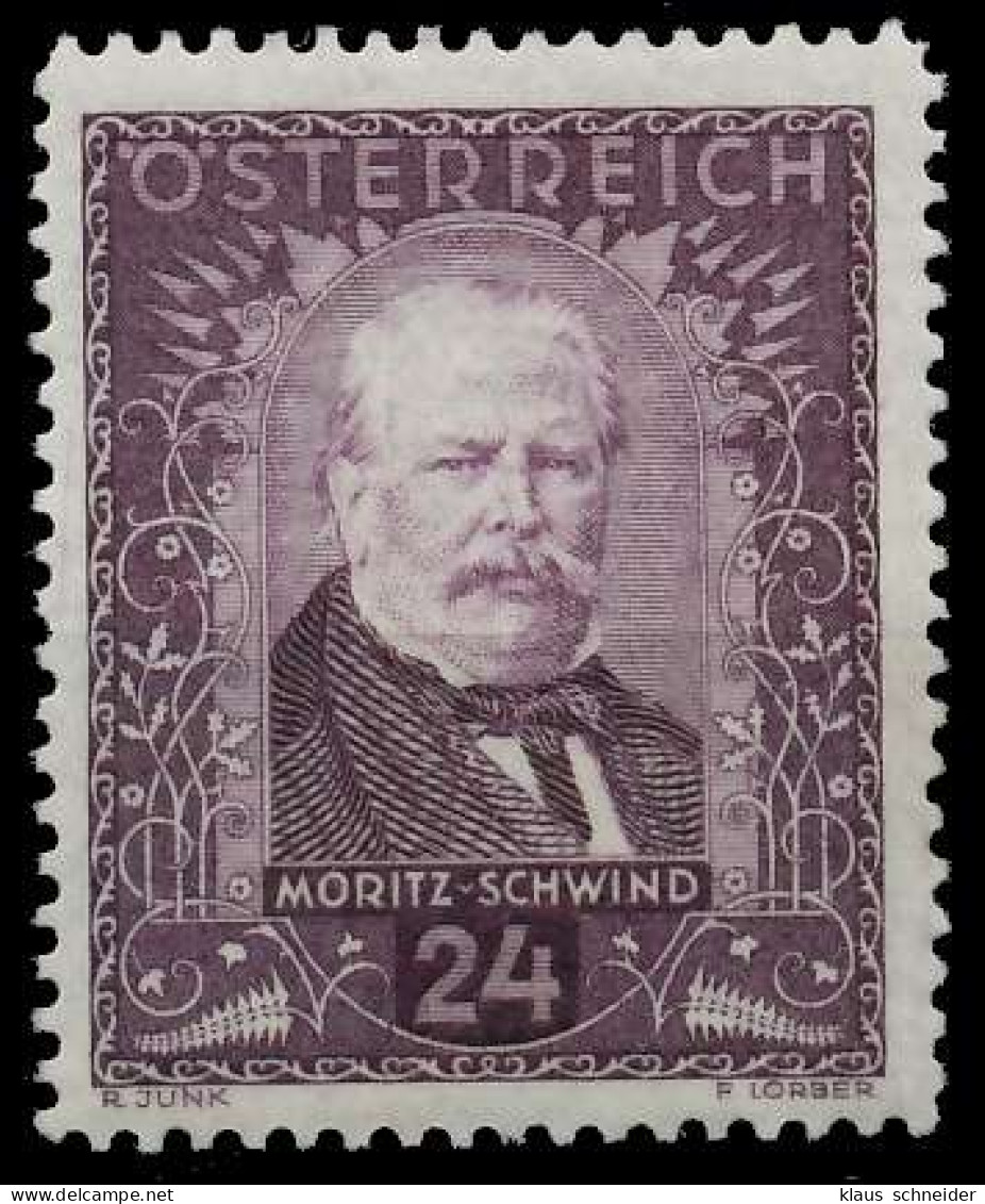 ÖSTERREICH 1932 Nr 546 Ungebraucht X6FAE92 - Unused Stamps