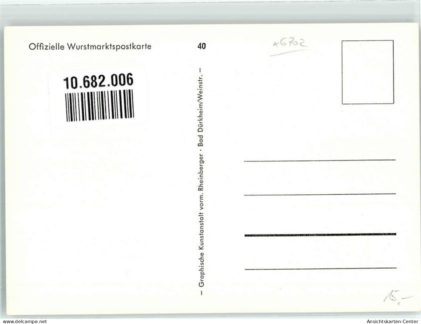 10682006 - Bad Duerkheim - Bad Duerkheim