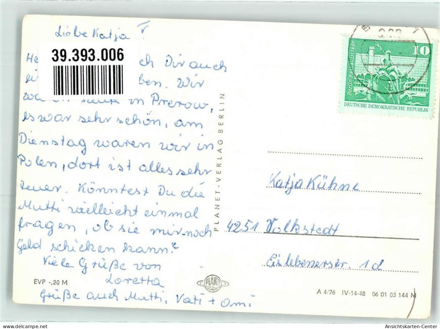 39393006 - Ostseebad Prerow - Autres & Non Classés