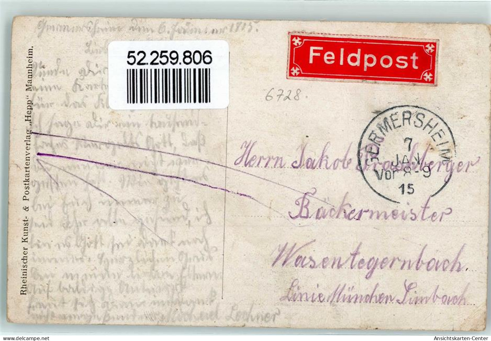 52259806 - Germersheim - Germersheim