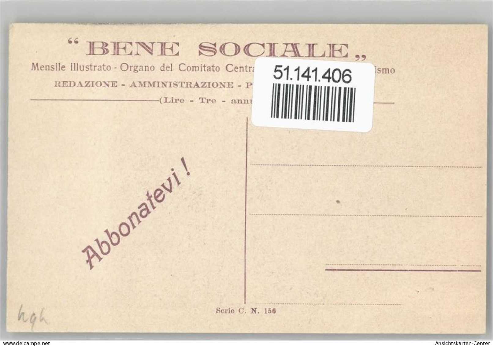 51141406 - Wein - Guerre 1914-18